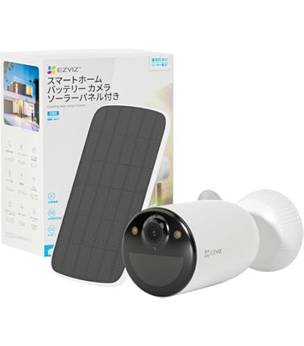 ccc　EZVIZ CB5 4K 屋外防犯カメラ CB5 4K スマートホーム太陽電池カメラ